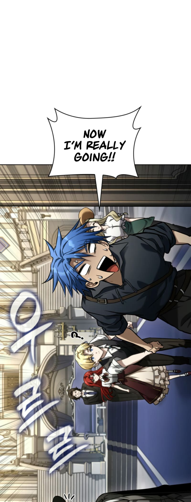 Infinite Mage, Chapter 107 image 72